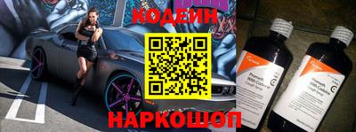 дистиллят марихуана Краснознаменск