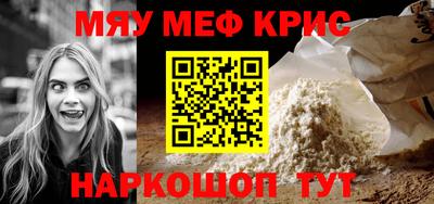 дистиллят марихуана Краснознаменск
