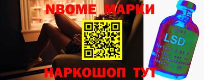 дистиллят марихуана Краснознаменск