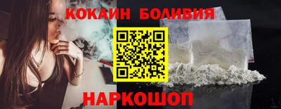 дистиллят марихуана Краснознаменск