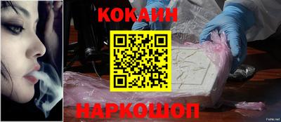 герыч Краснодар