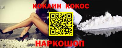 герыч Краснодар