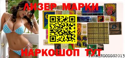 дистиллят марихуана Краснознаменск