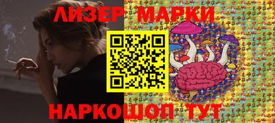 герыч Краснодар