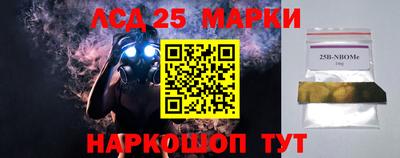 герыч Краснодар