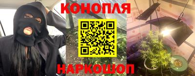 герыч Краснодар