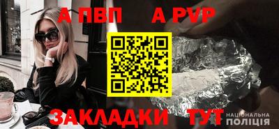дистиллят марихуана Краснознаменск