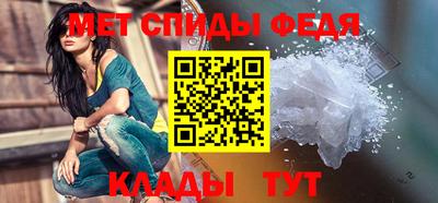 дистиллят марихуана Краснознаменск