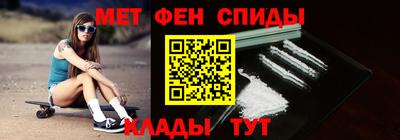индика Краснокаменск