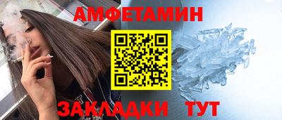 дистиллят марихуана Краснознаменск