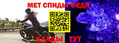 индика Краснокаменск