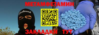 дистиллят марихуана Краснознаменск