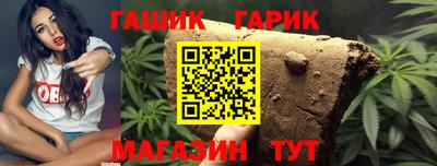 дистиллят марихуана Краснознаменск