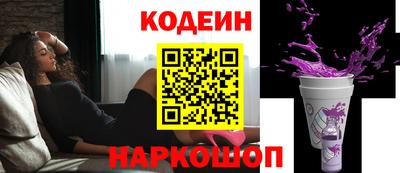 дистиллят марихуана Краснознаменск