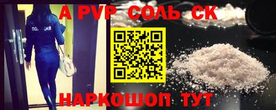 дистиллят марихуана Краснознаменск