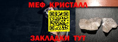 дистиллят марихуана Краснознаменск